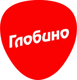 Глобинський м'ясокомбінат Глобинський м'ясокомбінат